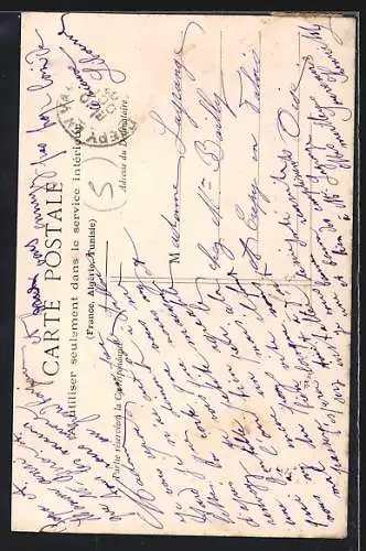 AK Saillans, Ancienne croix sculptée près de Libourne