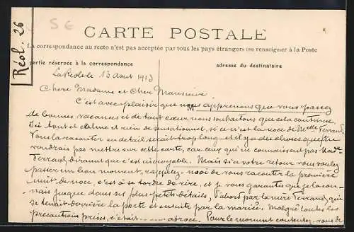 AK La Réole, L`Hôpital-Hospice et son jardin paisible