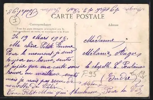 AK Gonesse, Usine Vimont, La Sortie des Ouvrièrs
