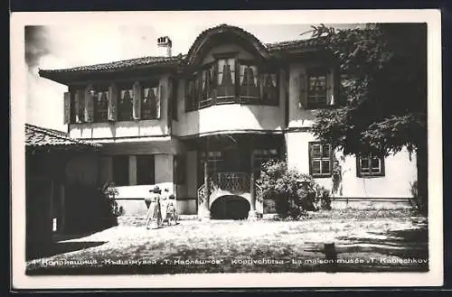 AK Koprivchtitsa, La maison musée
