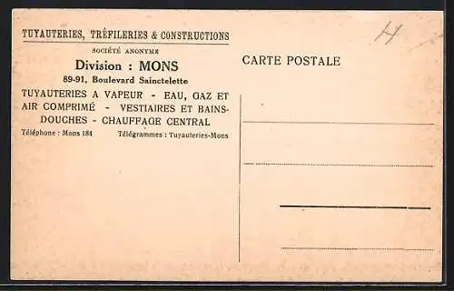 AK Mons, Division, Mannschaftsduschen