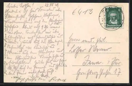 AK Tann / Rhön, Stadttor