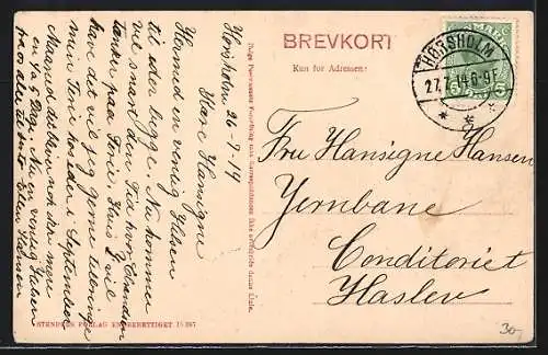 AK Vallerod, Ved Vallerod So