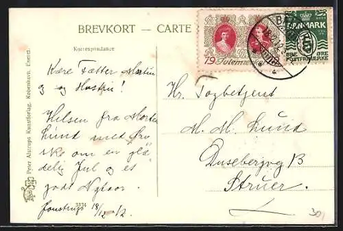 AK Jonstrup, Seminarium