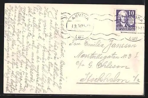 AK Oslo, Victoria Terrasse