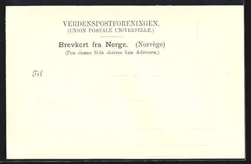 AK Suphellerbrae, Ortsansicht