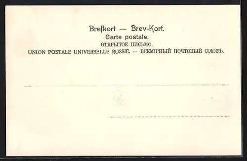 AK Odde i Hardanger, Totalansicht mit Umgebung