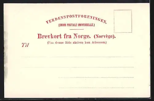 AK Merakerdalen, Fra Merakerdalen