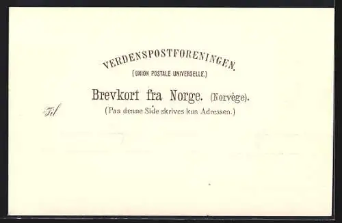 AK Telemarken, Haukelidsaether