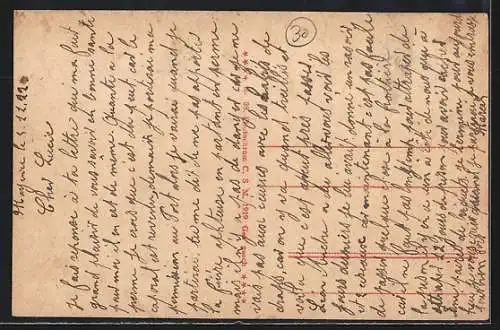 AK Mainz, Blick auf die Alice-Kaserne