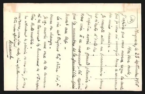 AK Mainz, Caserne Galliéni, vue intérieure