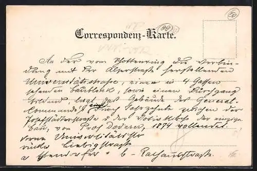 AK Wien, K. u. k. 2. Corpscommando