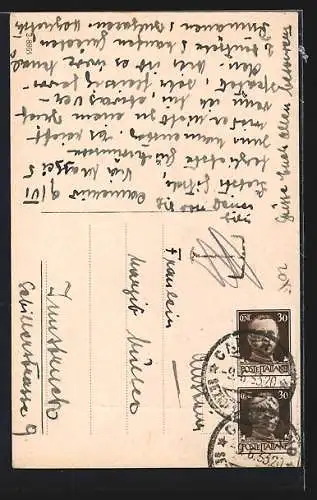 AK Camerino, Portale S. Venanzio