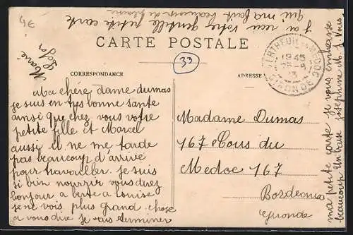 AK Vertheuil, Vue du château historique