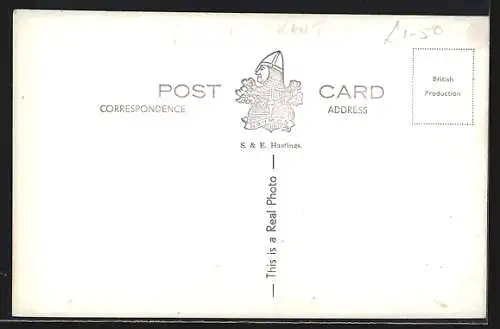 AK Brookland, Interior of the church, showing ancient font