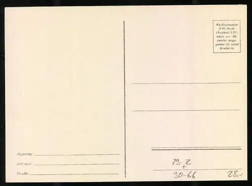 Riesen-AK Soldaten in Uniform mit Scherenfernrohr im Beobachtungsstand in der Champagne