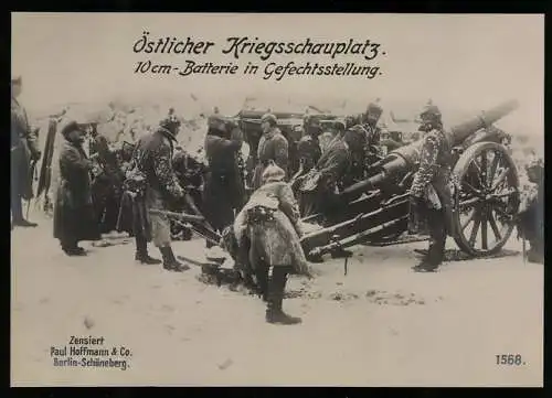 Riesen-AK Artillerie Soldaten mit Pickelhaube bedienen 10cm Batterie in Gefechtstellung