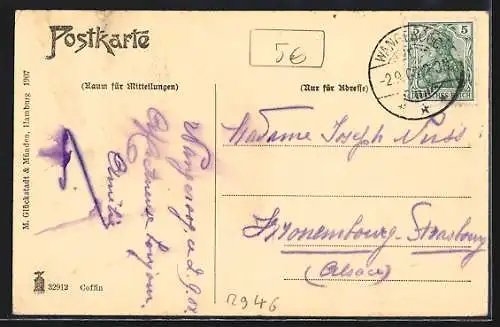 AK Wangeroog, Urlauber im Strandbad