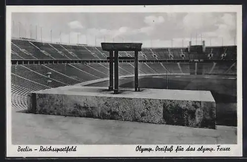 AK Berlin, Reissportfeld, Olympischer Dreifuss für das olympische Feuer