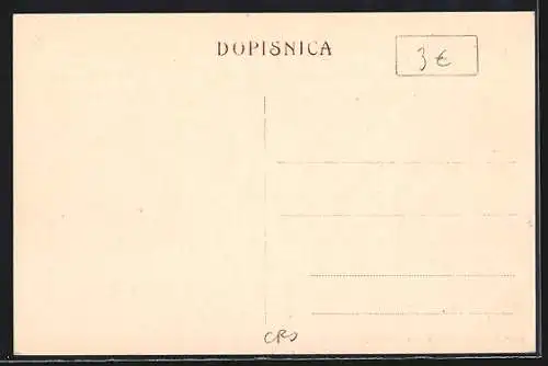 AK Zagreb, Umjetnicki paviljon