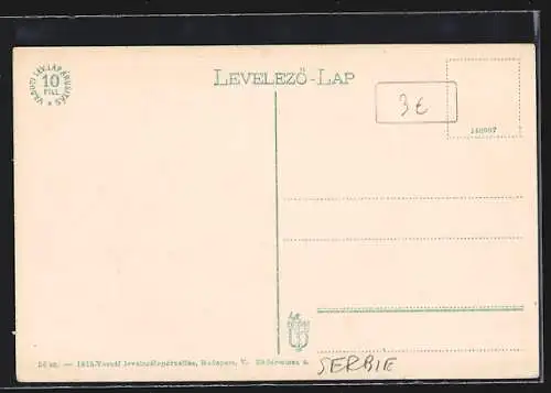 AK Szabadka, Törvényszék