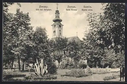 AK Zemun, Serbische Kirche mit Anlagen