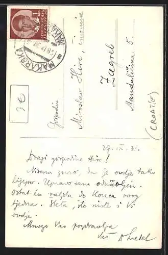 AK Makarska, Panoramablick