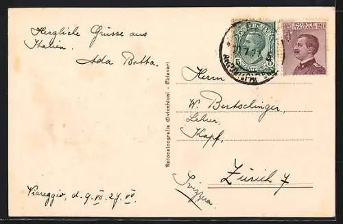 AK Viareggio, La spiaggia