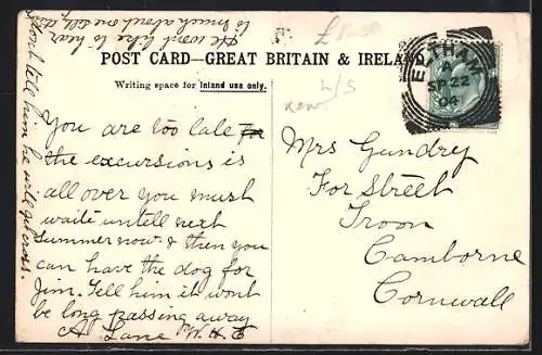 AK Eltham, Court Yard