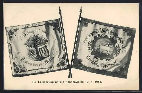 AK Hamburg-Eppendorf, Fahnenweihe 1914, Fahnen mit Wappen