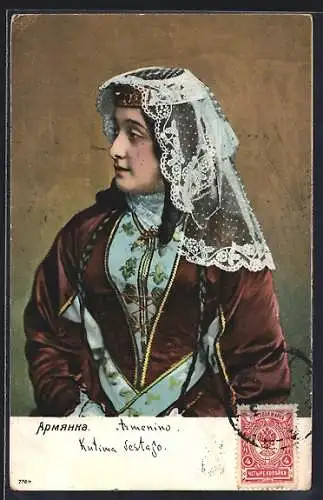 AK Armenische Frau in Tracht