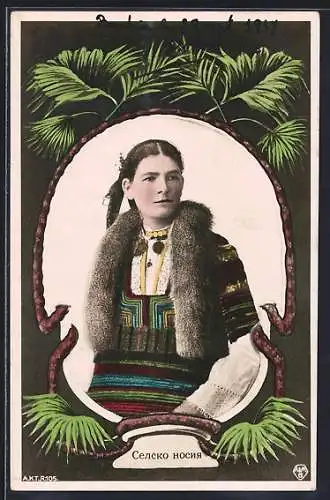 AK Armenische junge Frau in traditioneller Kleidung