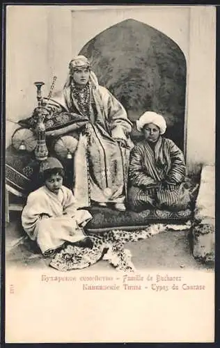 AK Types du Caucase, Famille de Buchares, Wasserpfeife