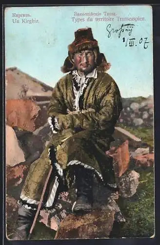 AK Kirgise in Volkstracht
