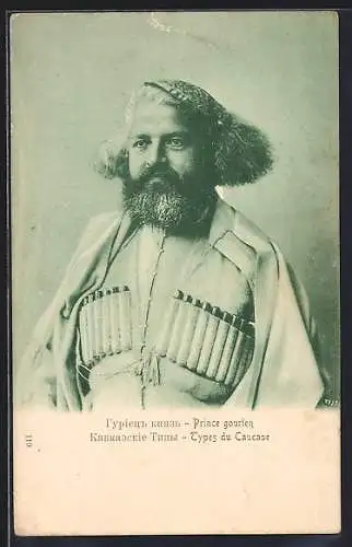 AK Types du Caucase, Prince gourien