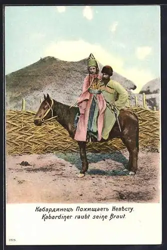 AK Kabardiner raubt seine Braut