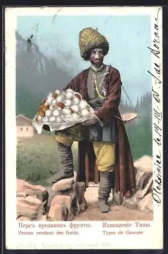 AK Types de Caucase, Persan vendant des fruits