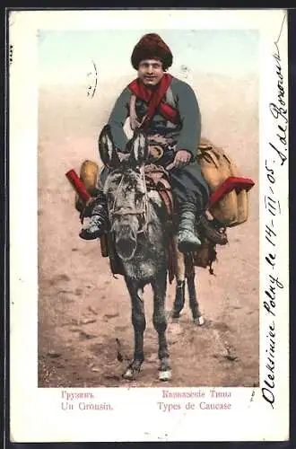 AK Tyoes de Caucase, Un Grousin
