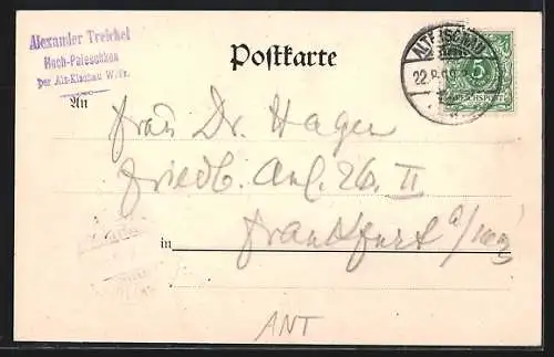 AK St. Johns /Antigua, New Gate Street