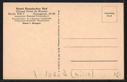 AK Berlin, Hotel Russischer Hof, Georgenstrasse 21-22, Nachtaufnahme