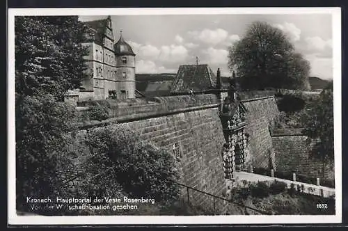 AK Kronach, Hauptportal der Veste Rosenberg von der Wirtschaftsbastion gesehen