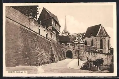 AK Kronach, Bamberger Tor