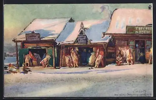 Künstler-AK Jekaterinburg, Masne kramy