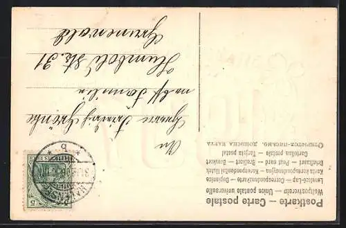 Präge-AK Jahreszahl 1907 mit Kleeblättern, Neujahrsgruss