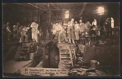 AK De Glasblazerij, Het blazen van Glas