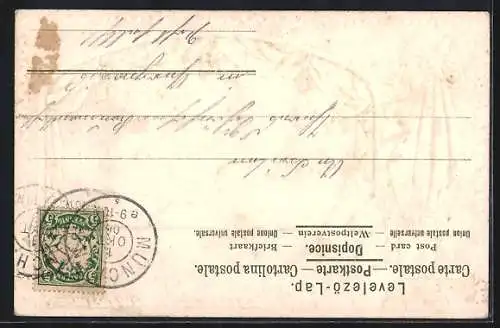 Passepartout-Lithographie München, Totalansicht, Wappen