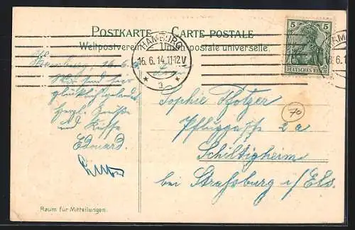 Passepartout-Lithographie Hamburg-Neustadt, Lombardsbrücke mit Stadt, Wappen und Fahnen