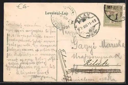 AK Gyulafehervar, Erstes Festungstor