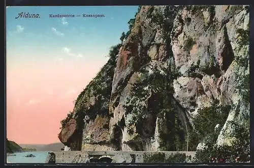 AK Alduna, Kazanszoros
