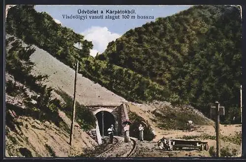 AK Karpatok, Visovölgyi vasuti alagut 160 m hossszu